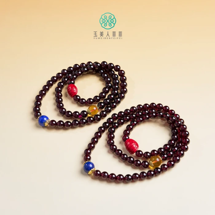 石惑珠宝~石榴石三圈手串约6.5mm/多样性发一