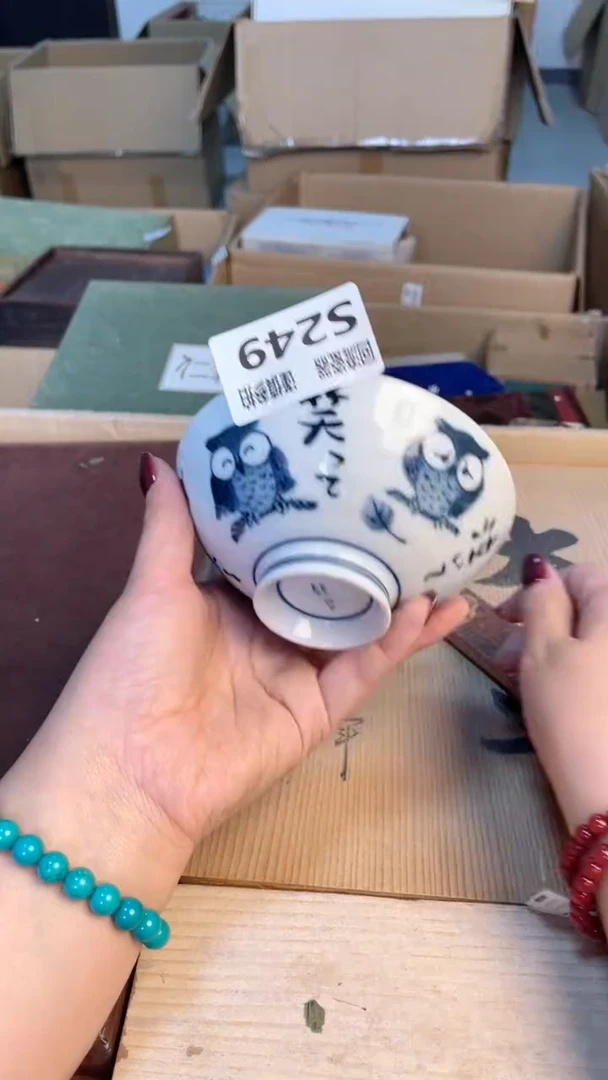 瓷片3213213213123