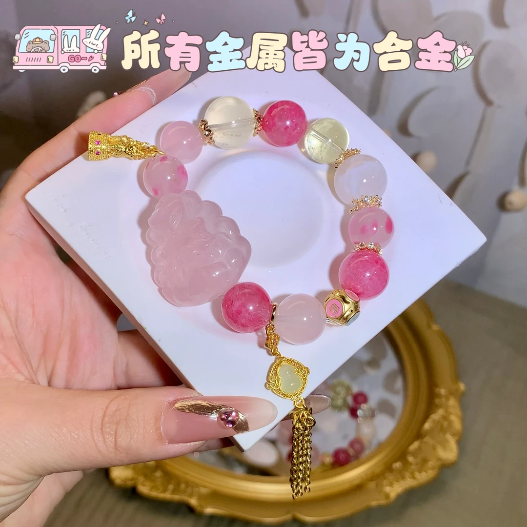 【蔷薇法则】天然水晶雕刻粉水晶九尾雪花幽灵设计款手串多样发其一