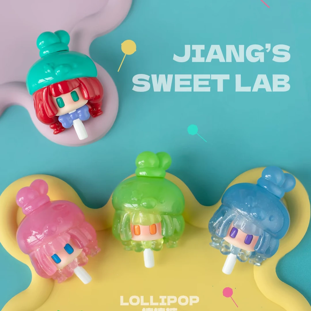 【心跳玩趣】酱酱萌粒 潮玩盲盒