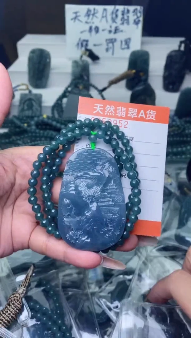 翡翠未镶嵌颈饰