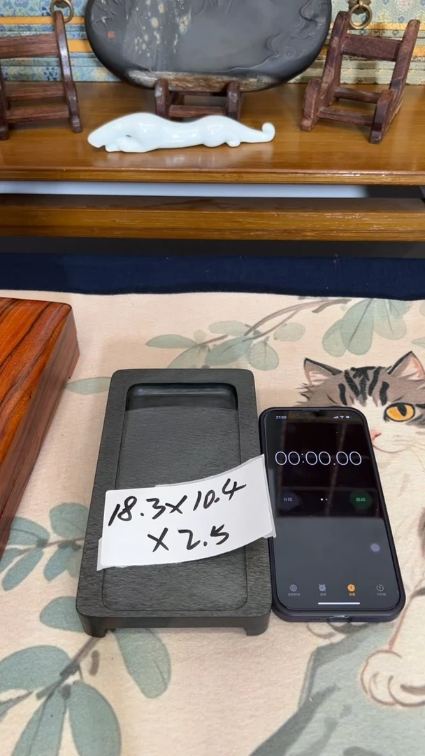 生**息67号 古罗纹坑水波罗纹 盒子坏