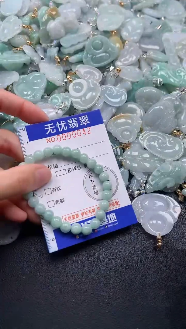 颈饰未镶嵌翡翠42