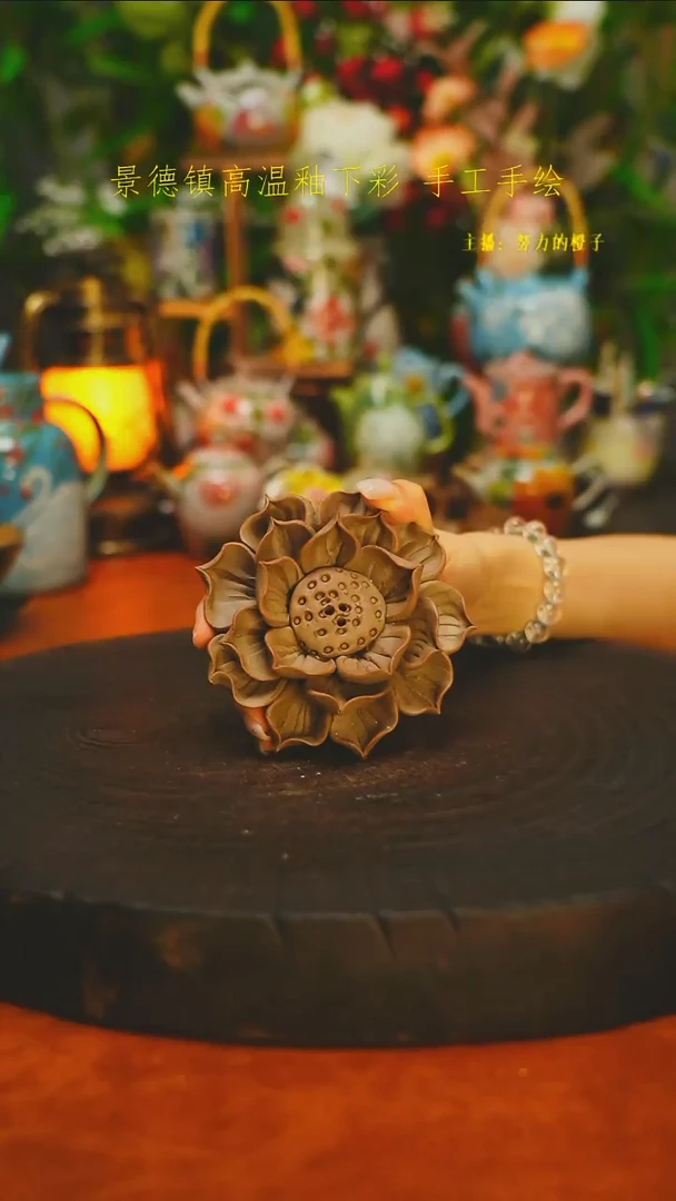 白沙素简陶瓷手作255