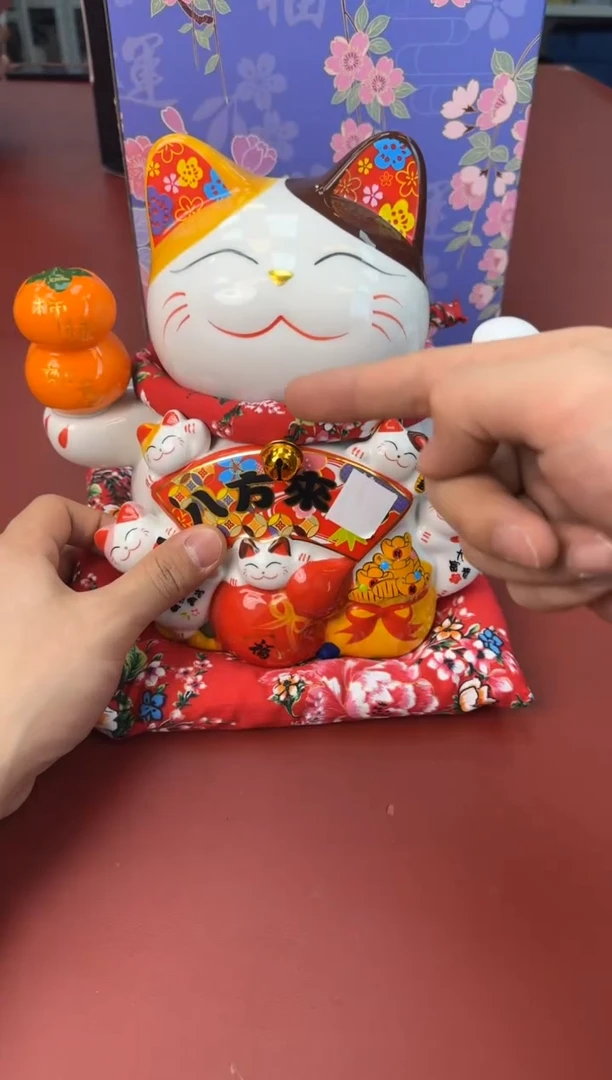 【闪购商品】瓷片新号开播全场漏@@Z12