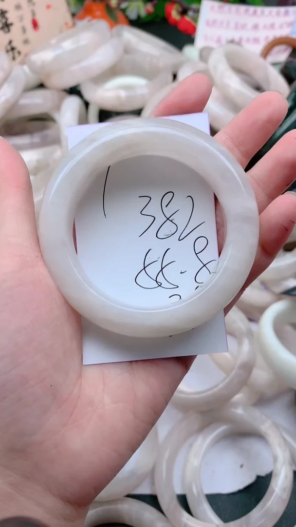 石英质玉手镯未镶嵌382
