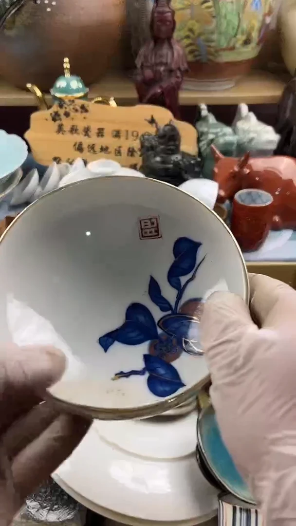 瓷片‖****‖英歌瓷器满19.9包邮