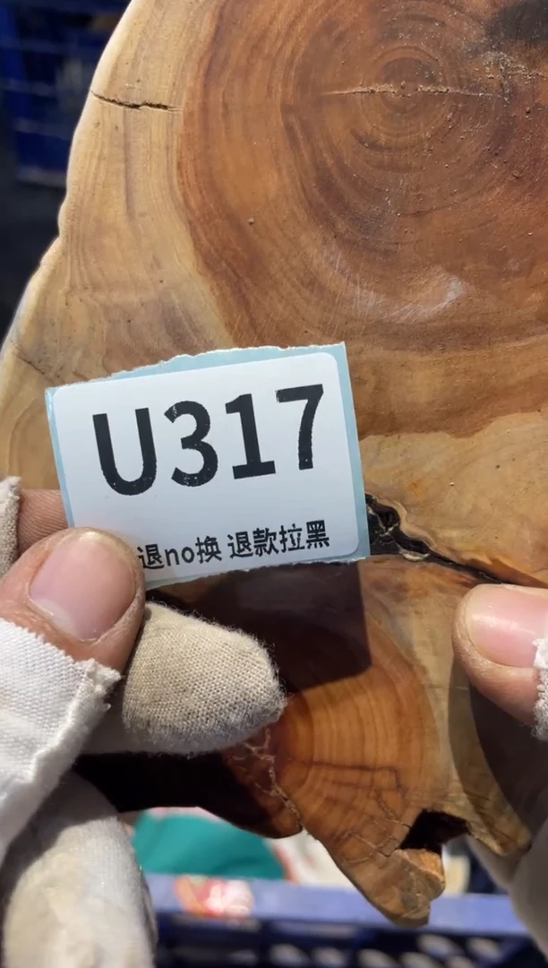 瓷片明**风表弟直播链接火爆