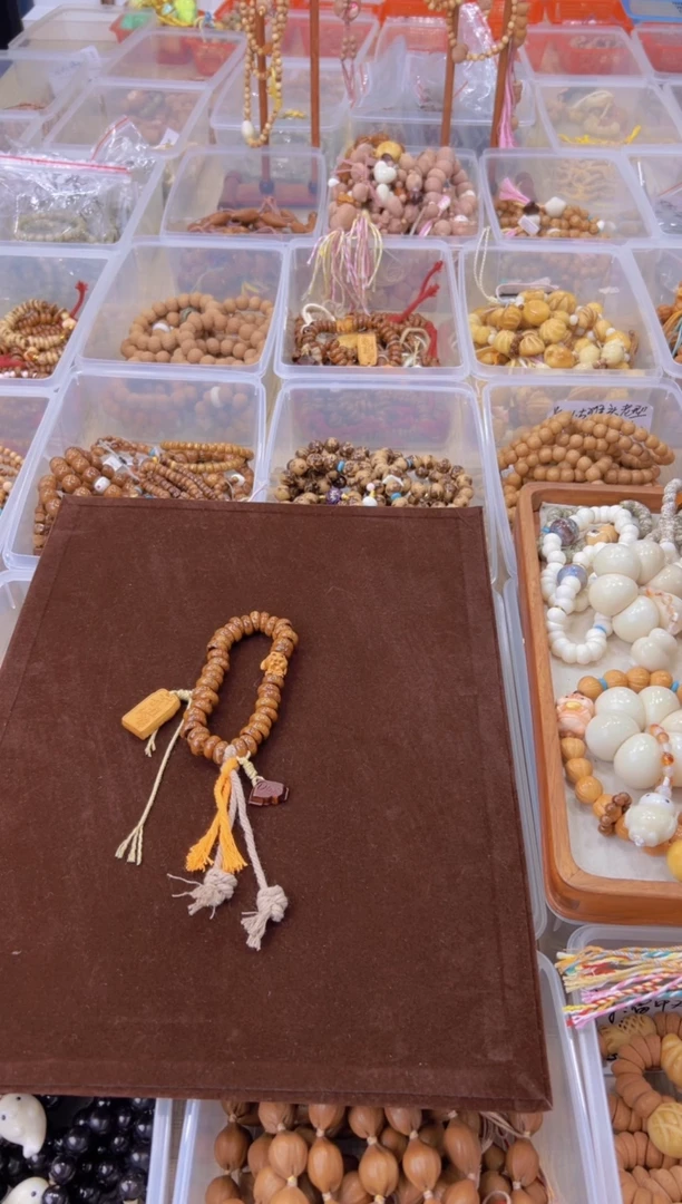 紫金鼠手串卡13紫金鼠甜甜圈设计款手持【属你得福】