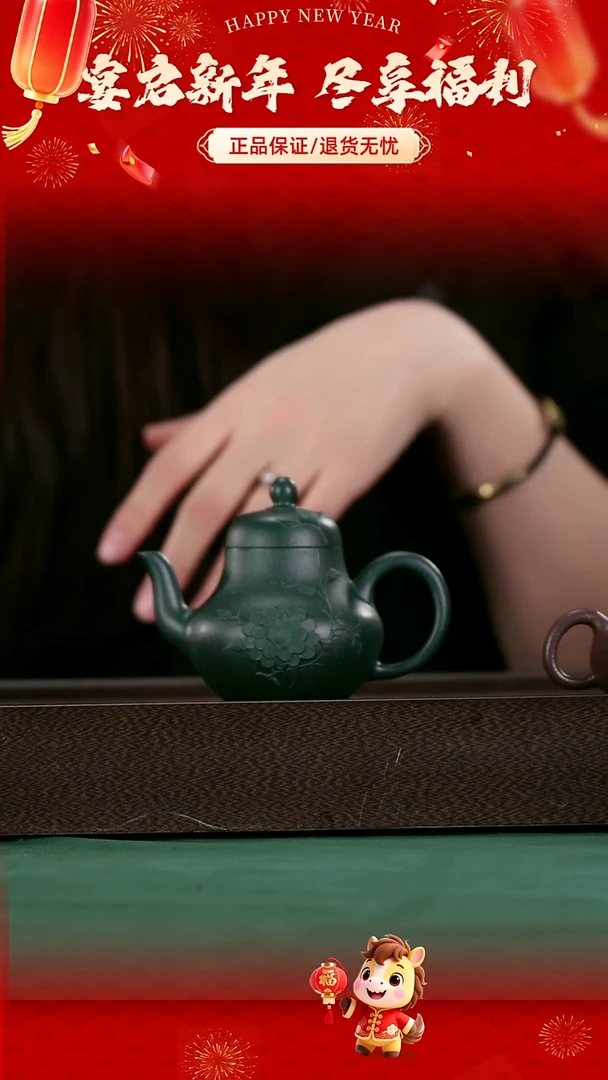 茶壶紫砂九龄君子兰堆绘思婷