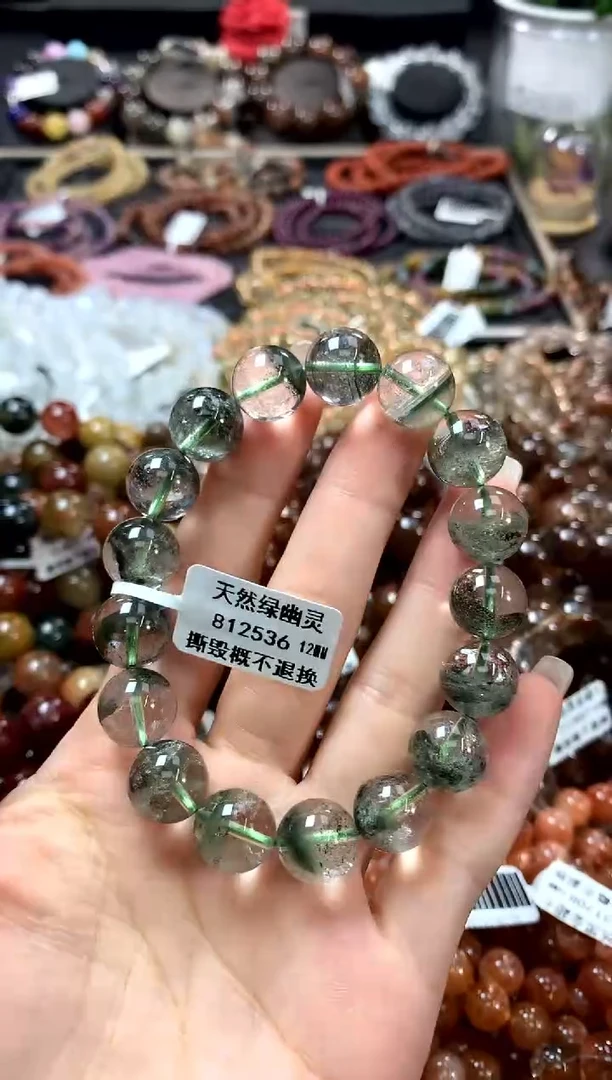 水晶手链未镶嵌12