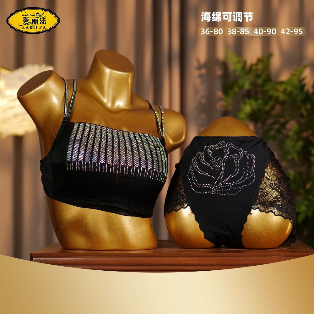 xarifa经典款文胸套装海绵可调节烫钻抹胸百搭美背性感聚拢8901