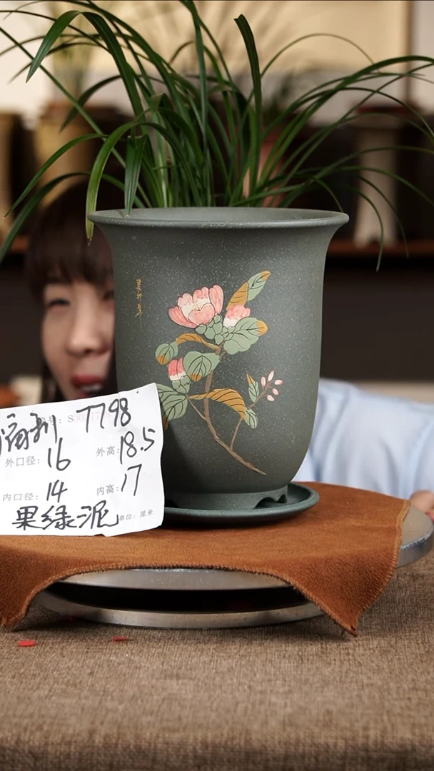 紫砂花盆紫砂花盆7798+z