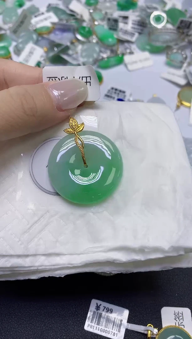 颈饰18K金镶嵌翡翠天然缅甸翡翠A货百元以上9元证书费自理