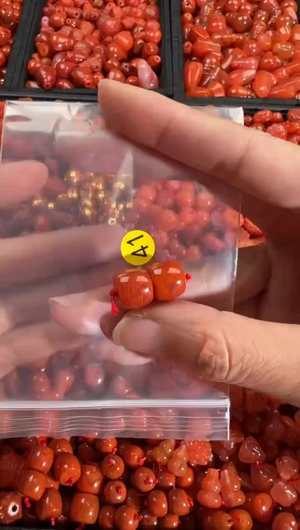 【闪购商品】南红玛瑙颈饰未镶嵌1