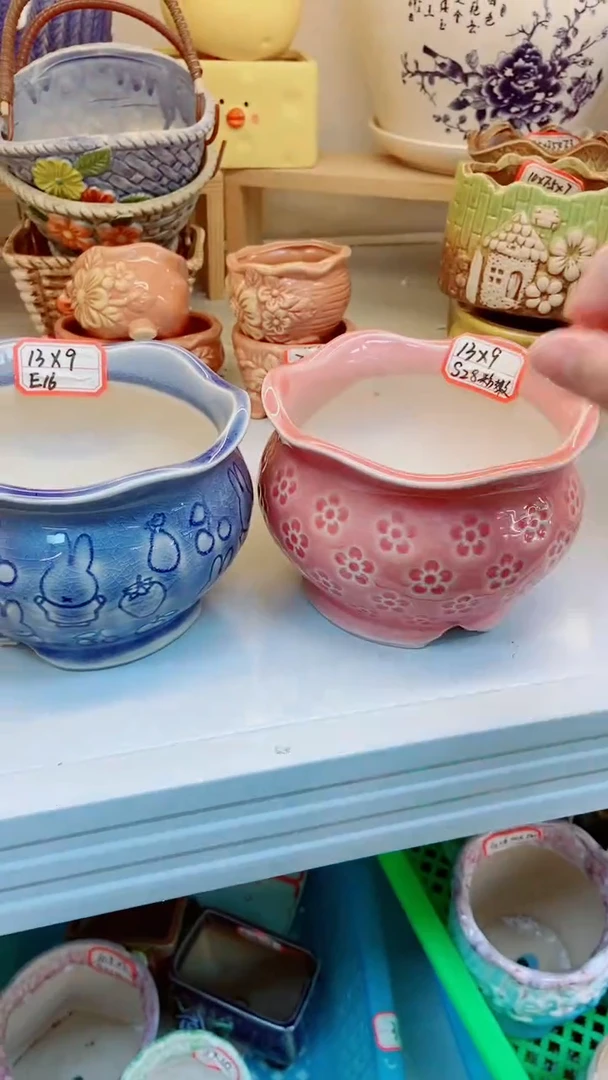 【闪购商品】陶瓷@@S28+E16