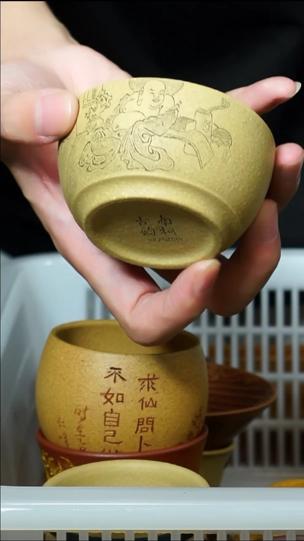 茶杯紫砂南柯记全手刻杯