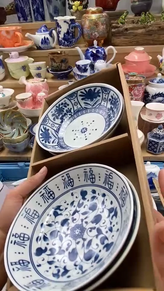 嘎哈闪购名称闪购名称