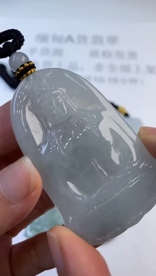 未镶嵌挂件翡翠303274    多人