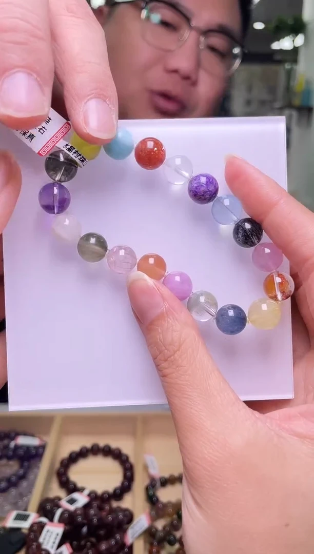 未镶嵌手链水晶10±/x-313【多宝