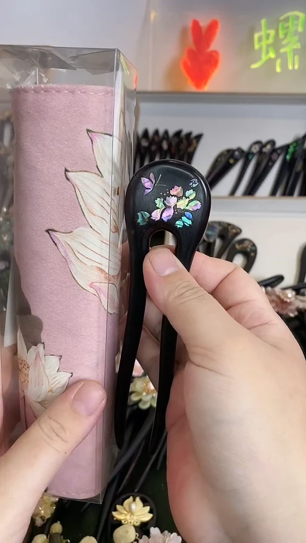 非金属木质美****️15  双面      美丽发簪