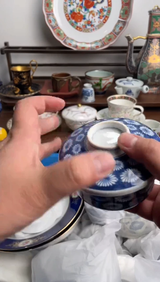 【闪购商品】瓷片156-Q-满20包邮48h凑单