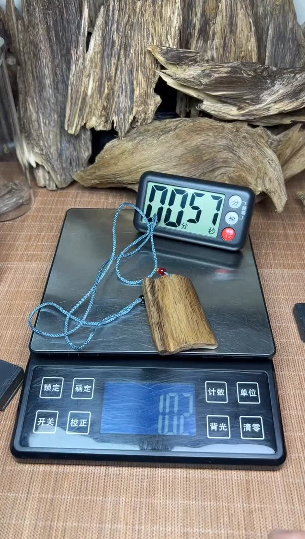 【闪购商品】《柬埔寨》品香熏香