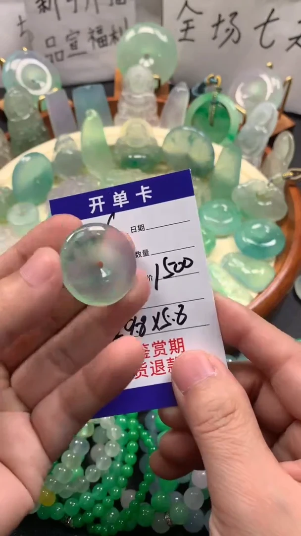 平****门时尚缅风精品吊坠