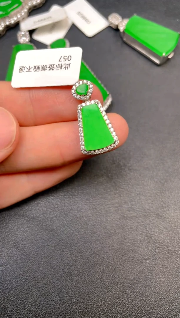 银S925镶嵌挂件翡翠DZ