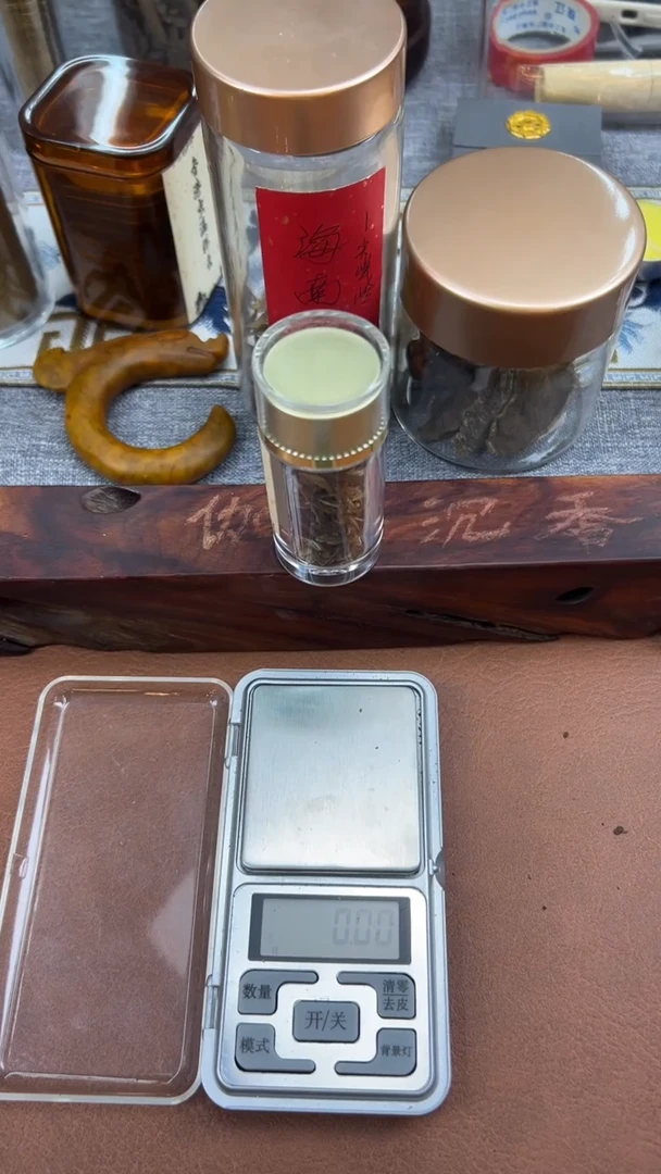 沉香沉香碎屑老料沉香勾丝3克