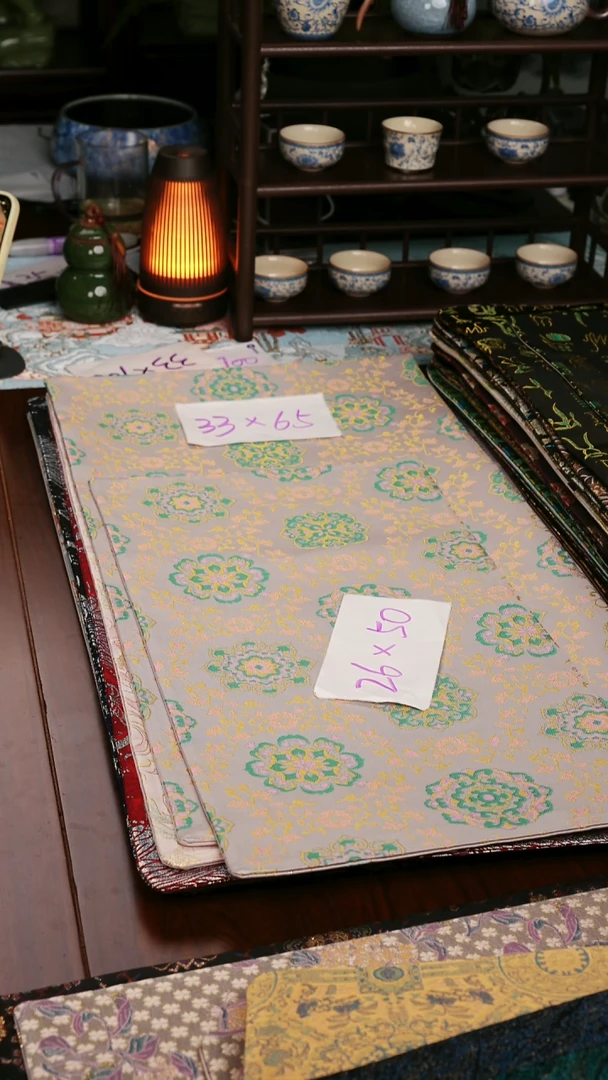 【缠枝宝相双面】中国风干泡织锦茶席26*50