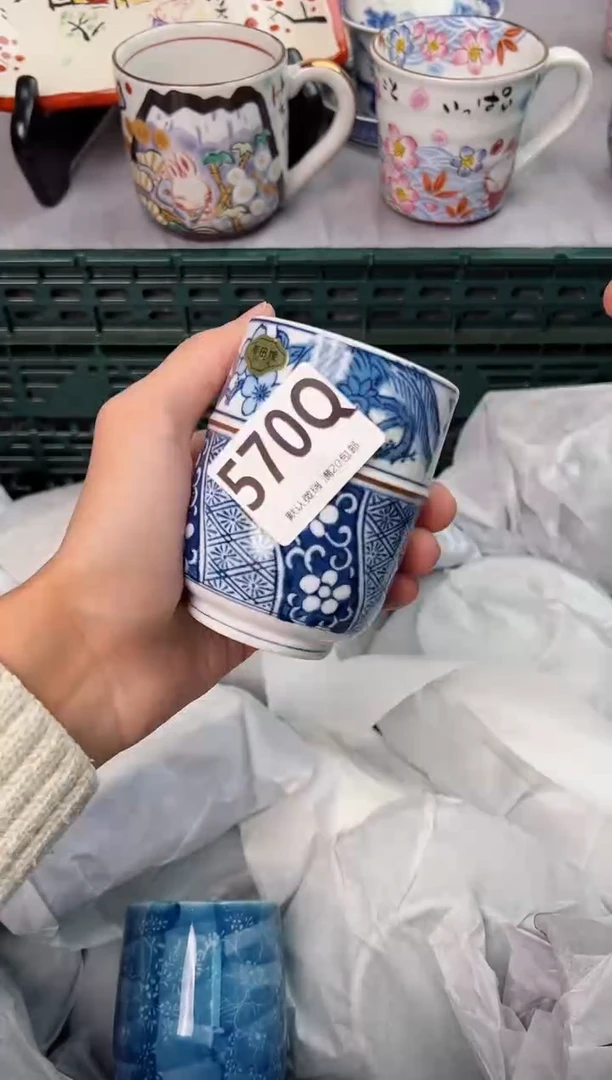 【闪购商品】碗570Q瓷器瓷器瓷器瓷器