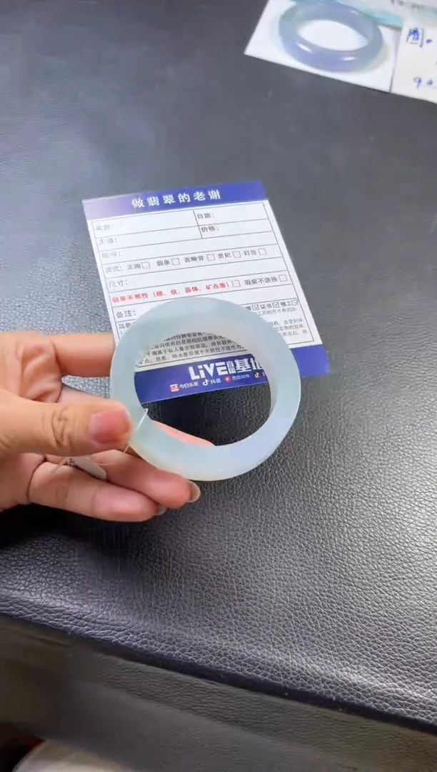 未镶嵌定制手镯不退不换定制翡翠J****c定制手镯不退不换