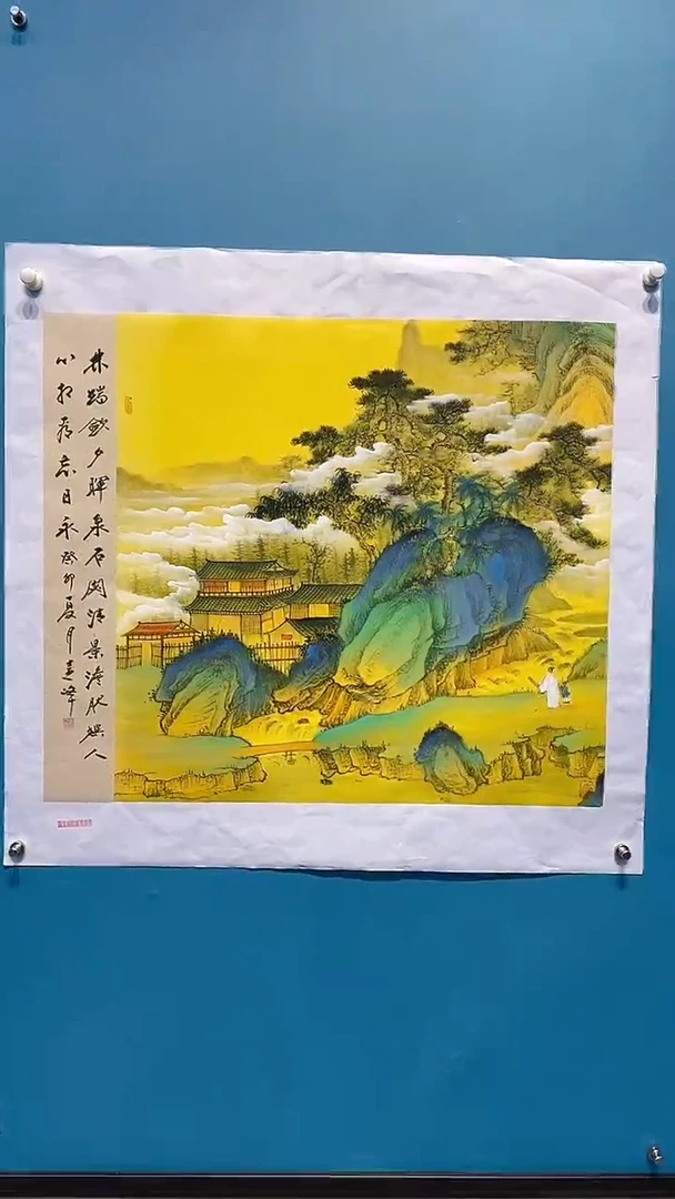 国画莫远峰老师国画作品B13