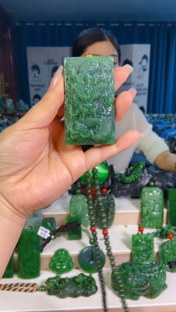 和田玉未镶嵌挂件1