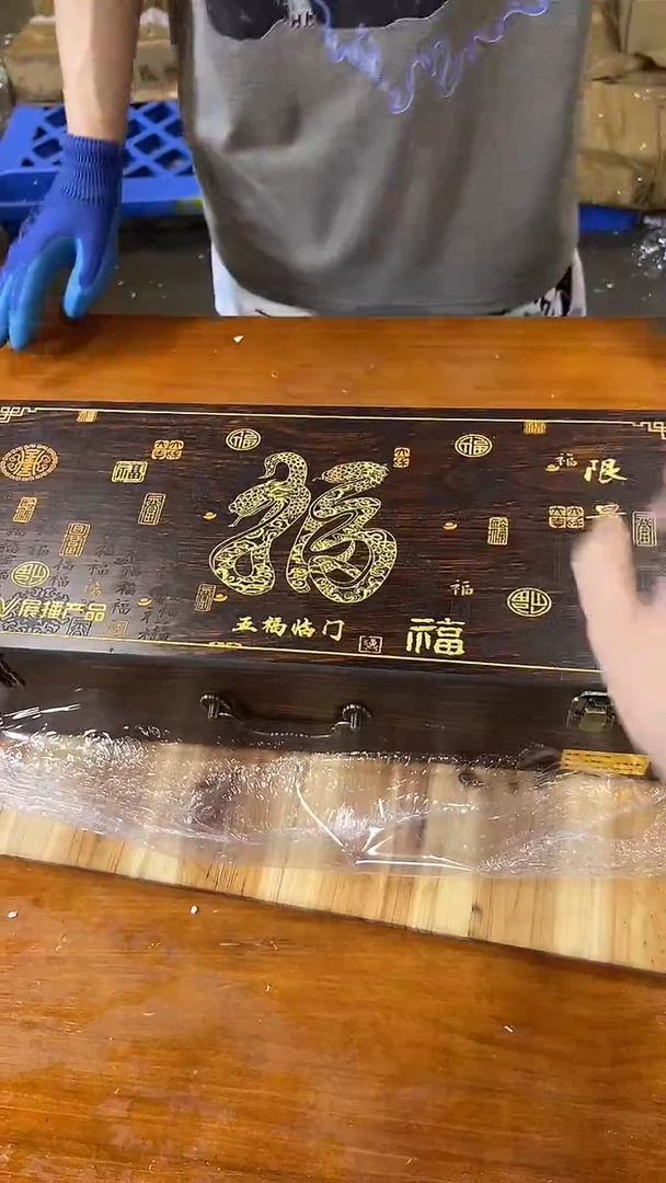 瓷片商品链接@@@（七天发货）