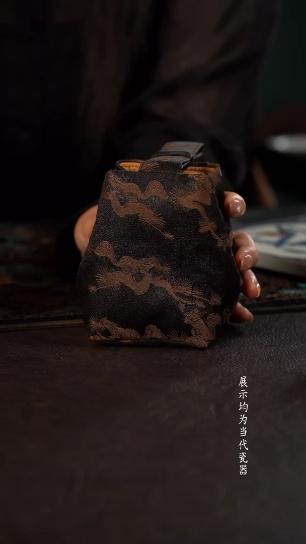 陶瓷周边慢蓝迷你茶事包 香山松枝
