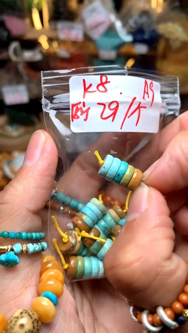 【闪购商品】琥珀珠宝奇石未镶嵌A9隔片