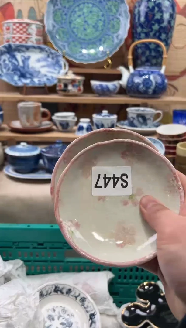 瓷片酸****气瓷片------S447