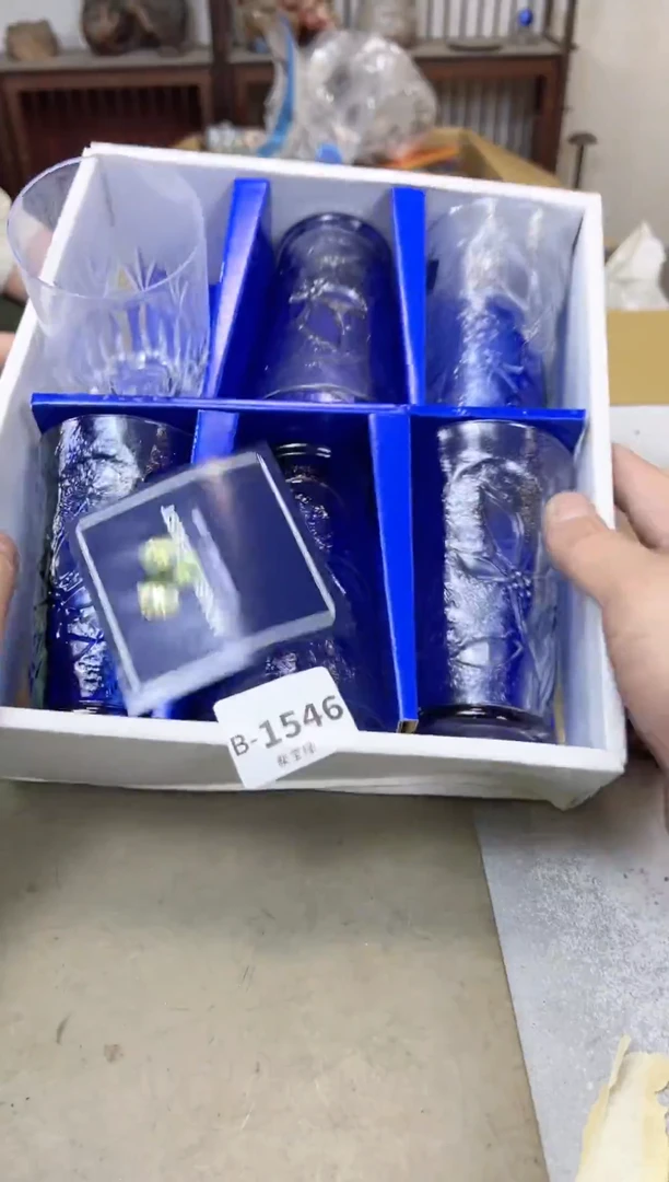 瓷片1546聚宝缘甄选店