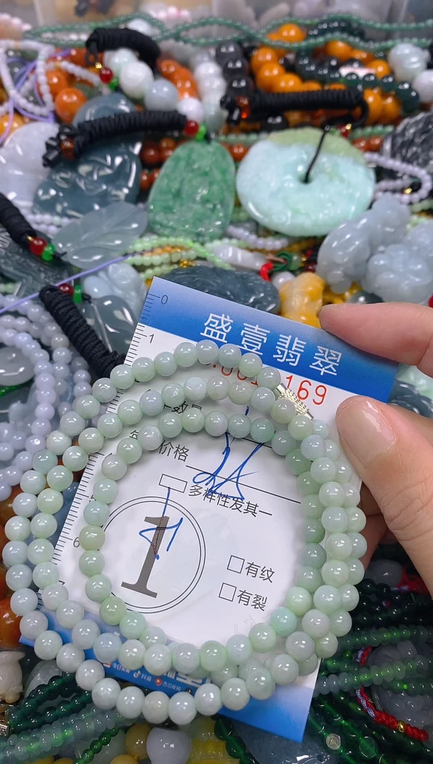 颈饰未镶嵌翡翠闪购0012170