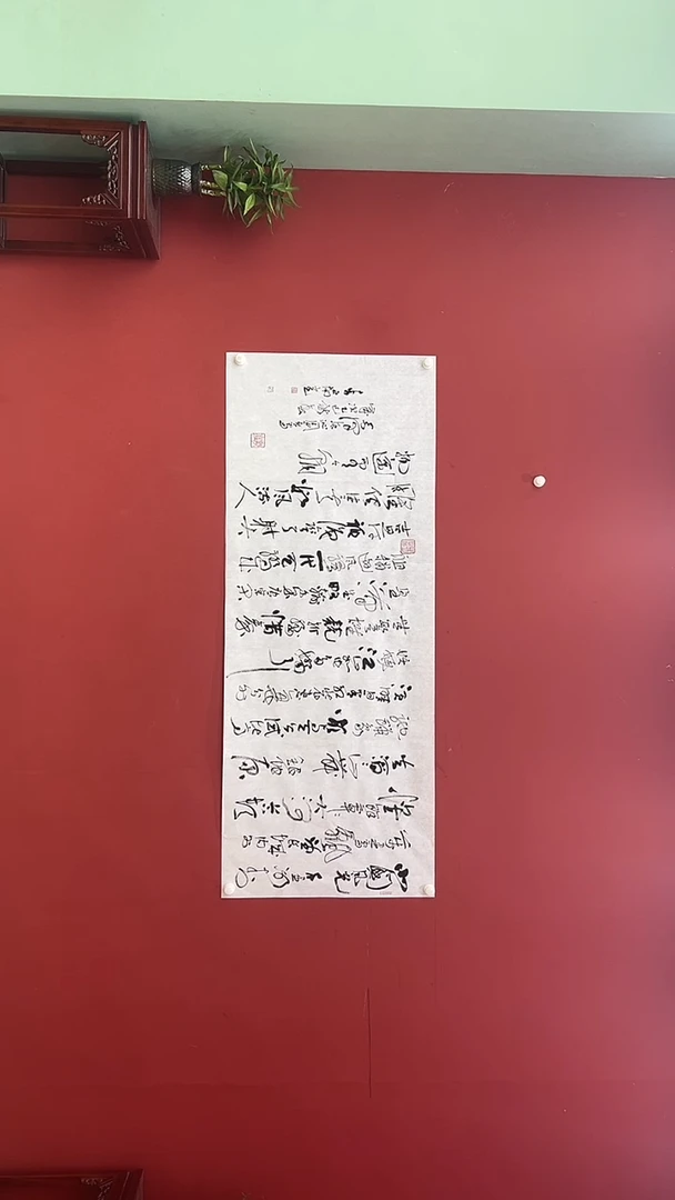 【闪购商品】书法沁园春雪 小六尺 证书锦筒