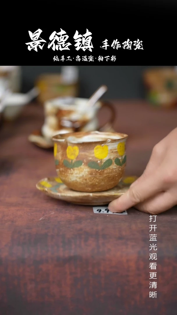 摆件景德镇手工陶瓷118