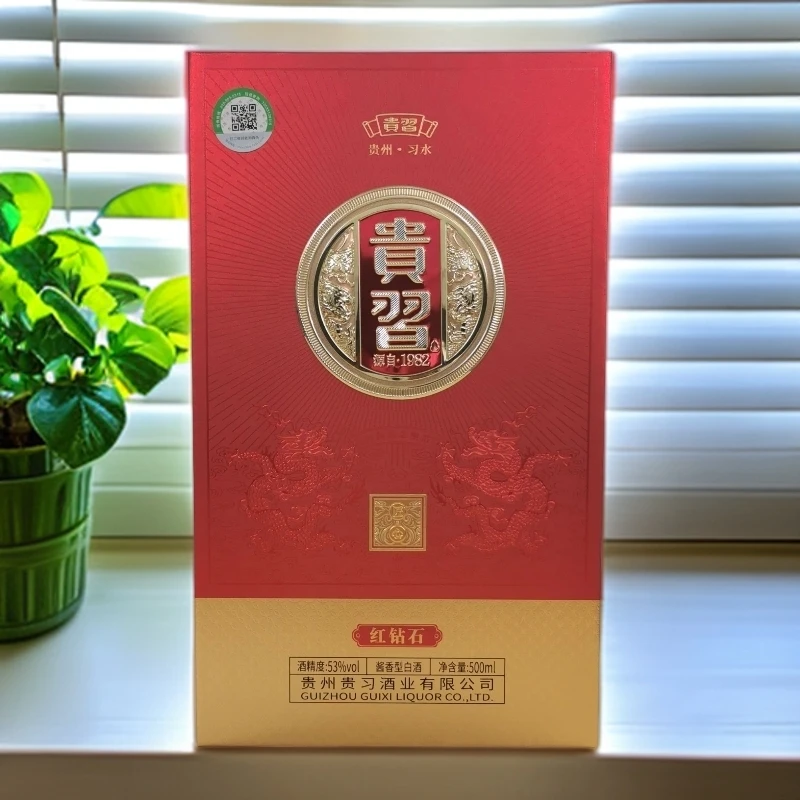 贵习红钻石酱香型白酒 53度500ml*1瓶