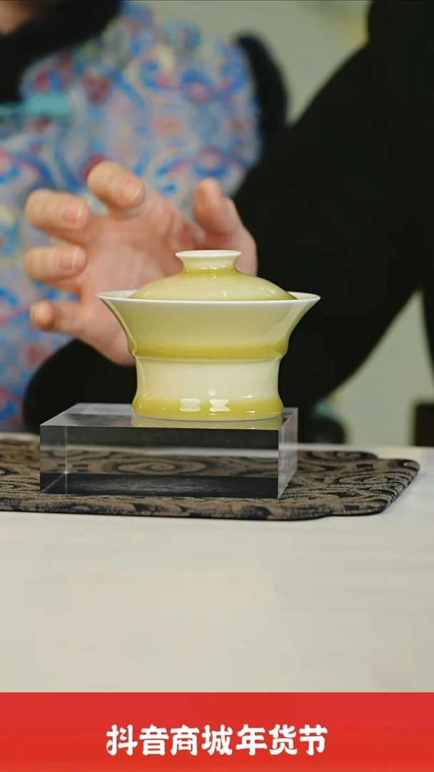 【闪购商品】瓷栗子严选景德镇瓷器@@闰火堂