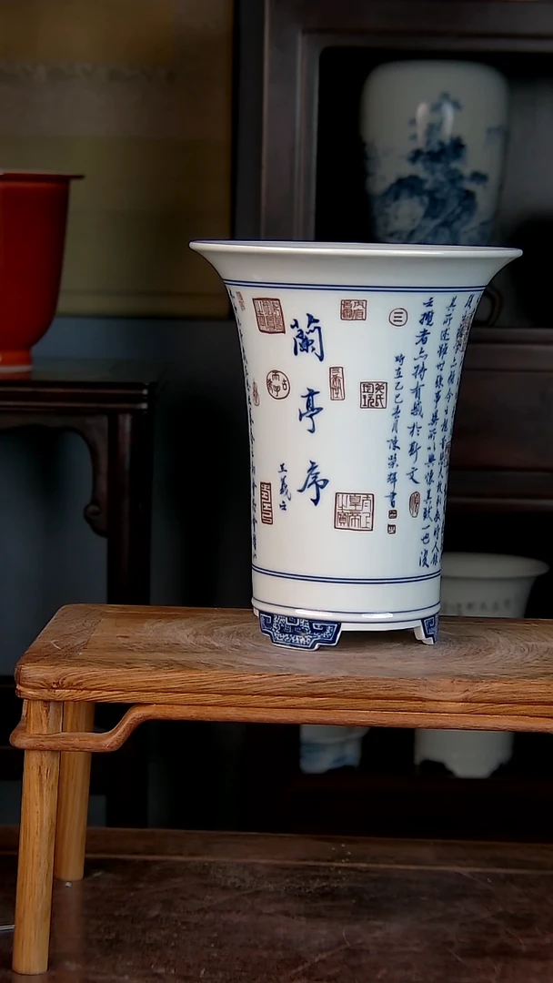 【闪购商品】红陶1