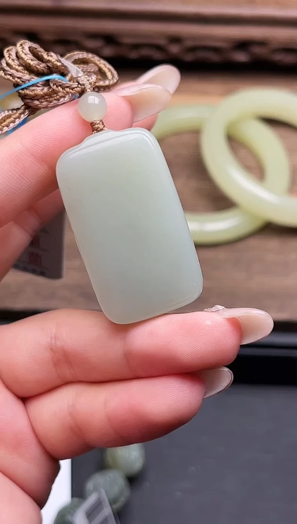 吊坠(不含链)未镶嵌和田玉且末青白 无事牌 9014959