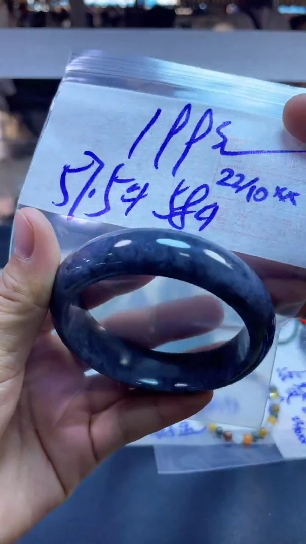 未镶嵌定制翡翠45手镯57.5#199元+毛货需抛光