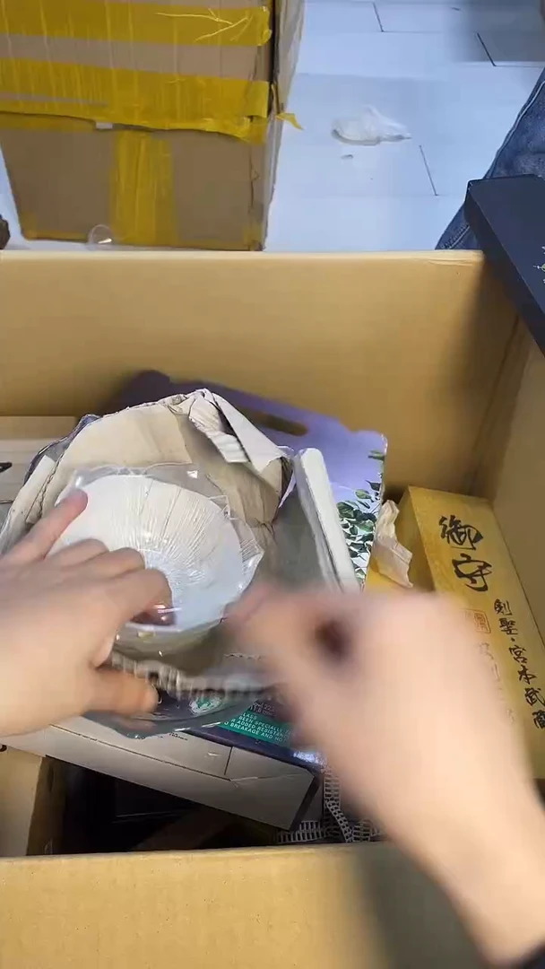 瓷片云*  蒙特杂货品质保障149