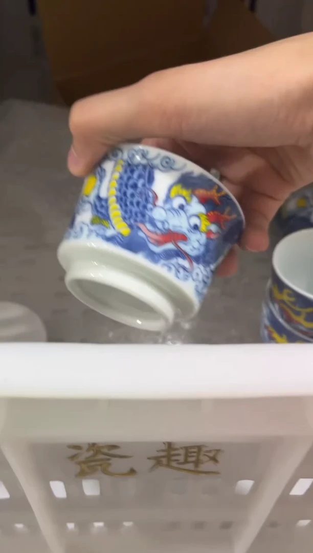 高端陶瓷茶具清品福利产品